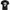 Doppelganger Newsprint Super Skull Mens Tee
